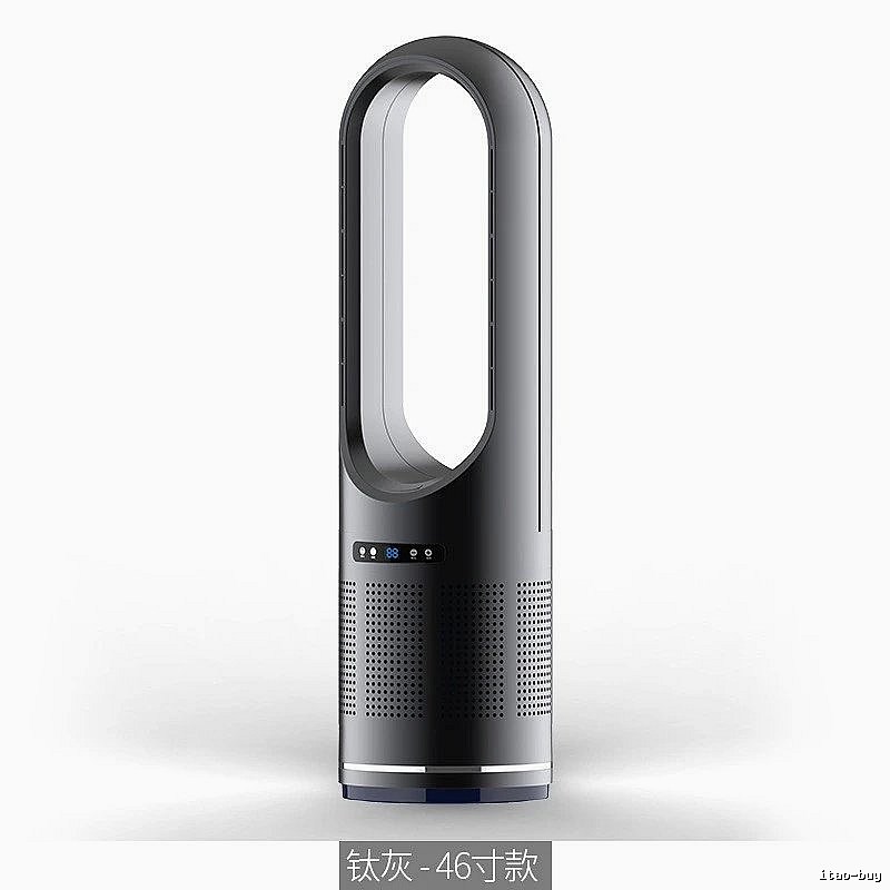 46-inch Bedside Bladeless Tower Fan