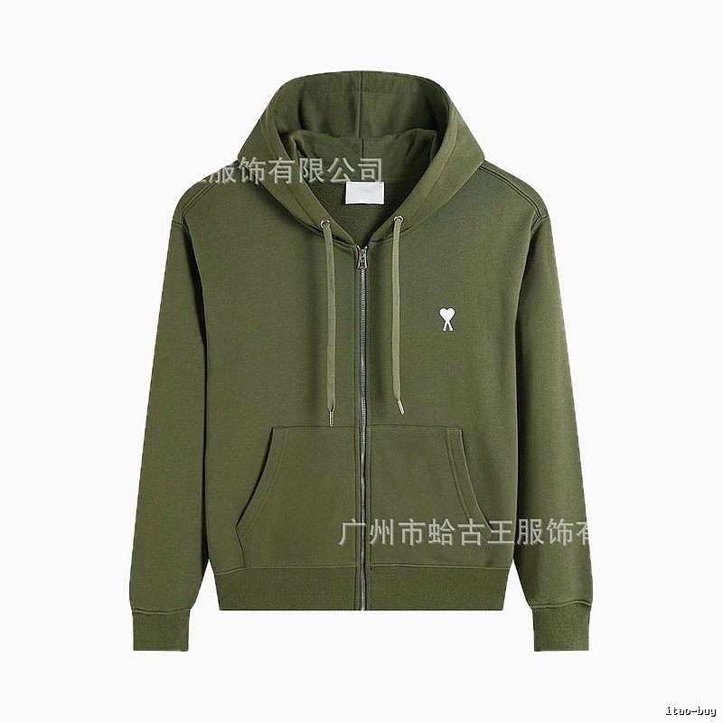 AMI Love Simple Style Military Green Hoodie