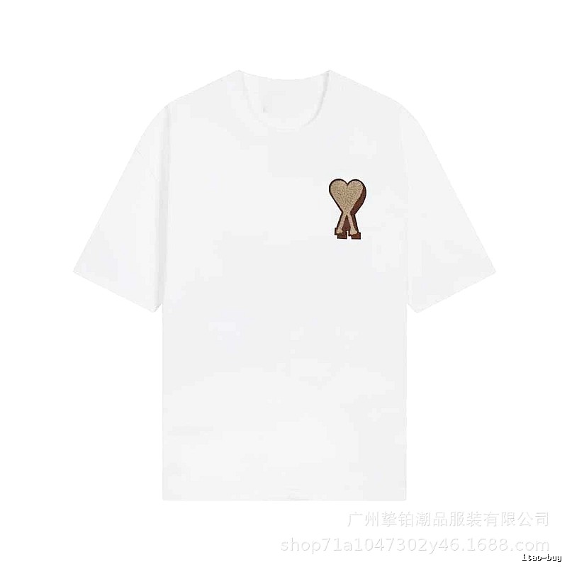 AMI Love Simple White T-shirt
