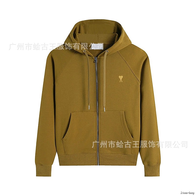 AMI Retro Khaki Hoodie