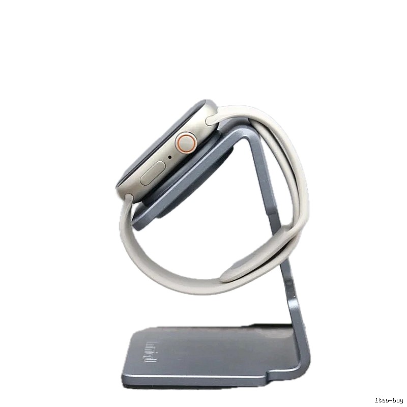 Apple Watch Charging Stand