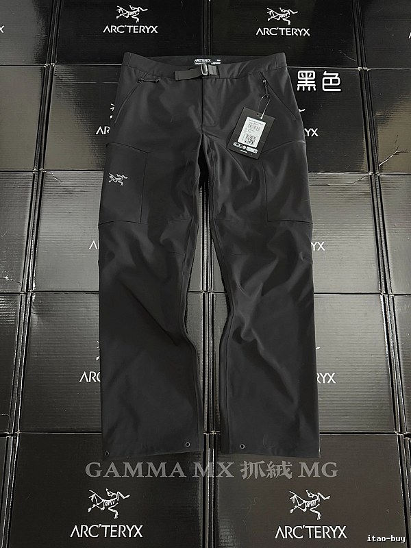 Arc'teryx Black Streetwear Technical Hiking Pants