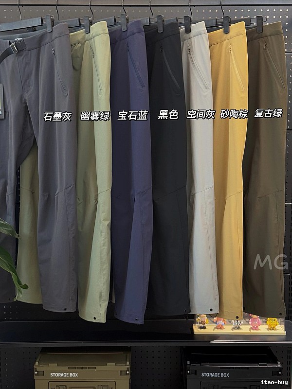 Assorted Colors Lifestyle Edit Straight Casual Pants