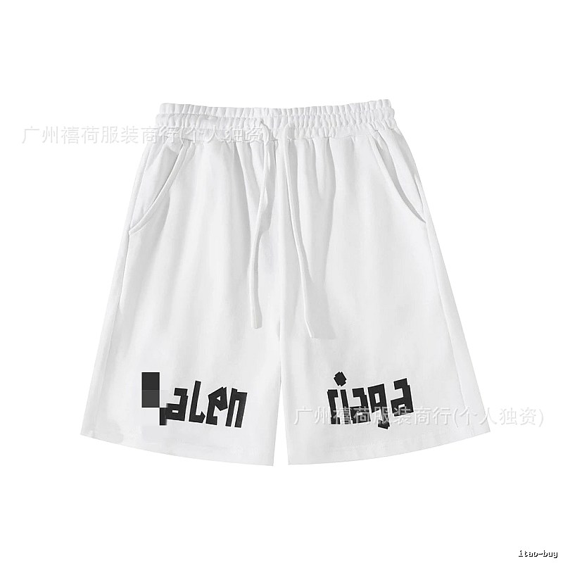 Balenciaga alphabet-style shorts