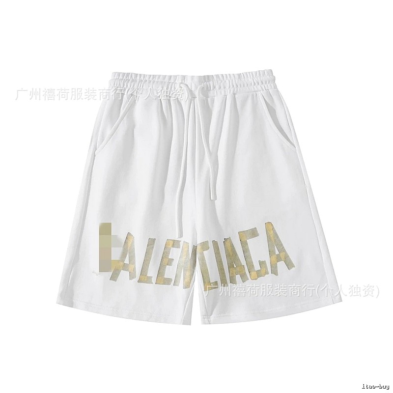 Balenciaga letter-print white shorts