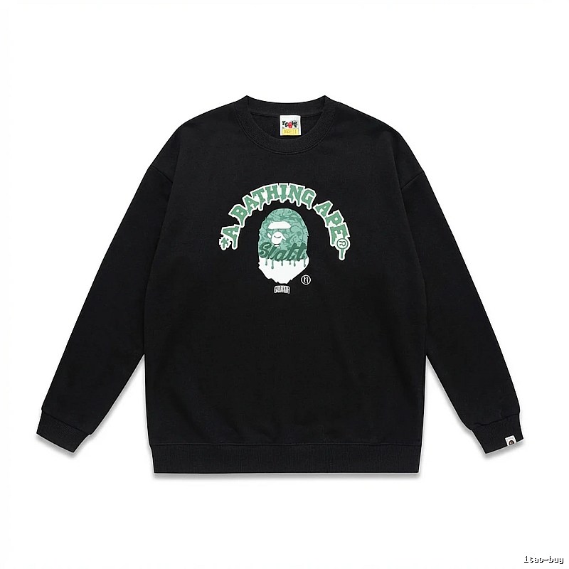 Bape Ape Head Trendy Cool Black Sweatshirt