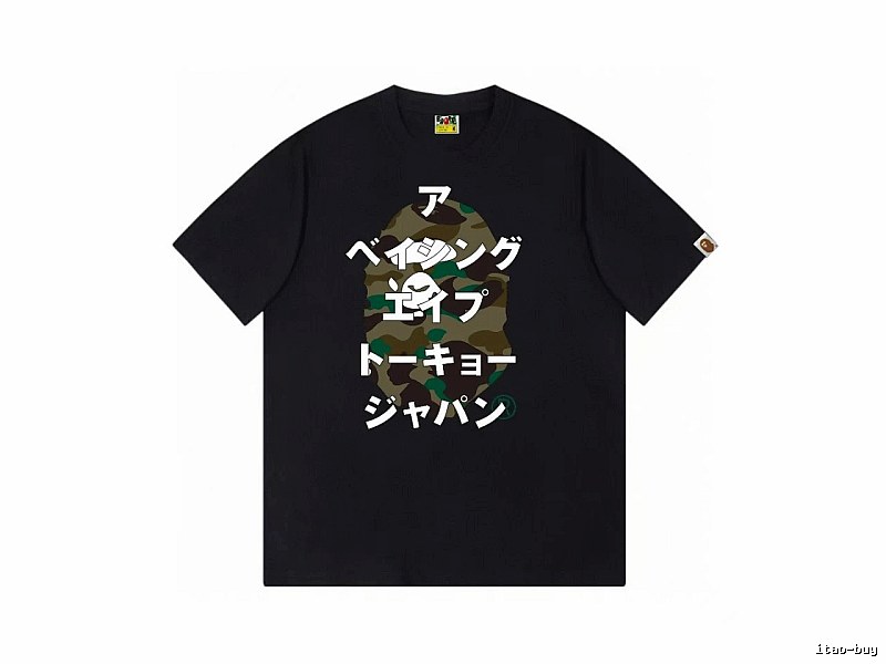 Bape camouflage style black T-shirt