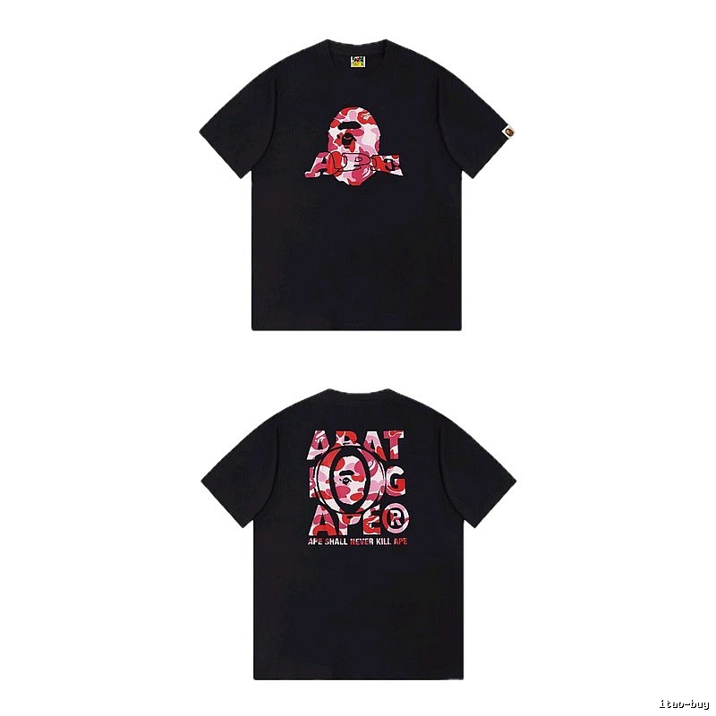 Bape camouflage-style black T-shirt