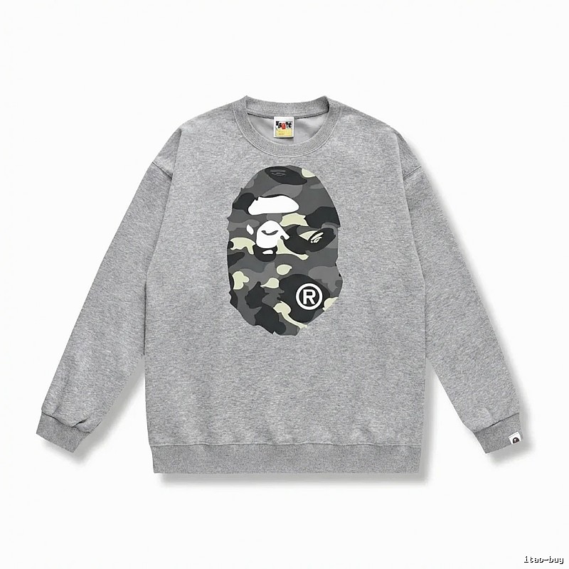 Bape camouflage style grey sweatshirt