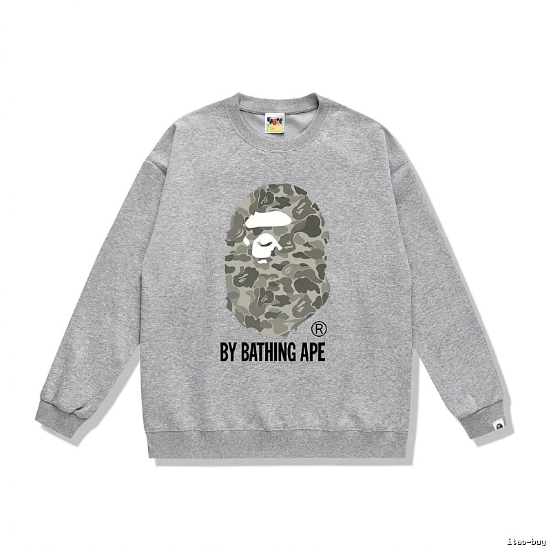 Bape camouflage-style grey sweatshirt