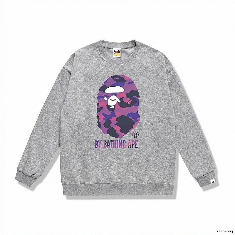Bape camouflage-style grey sweatshirt