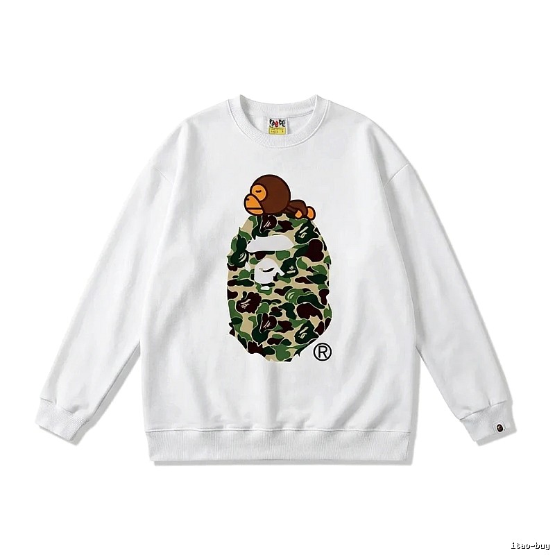 Bape camouflage style white sweatshirt