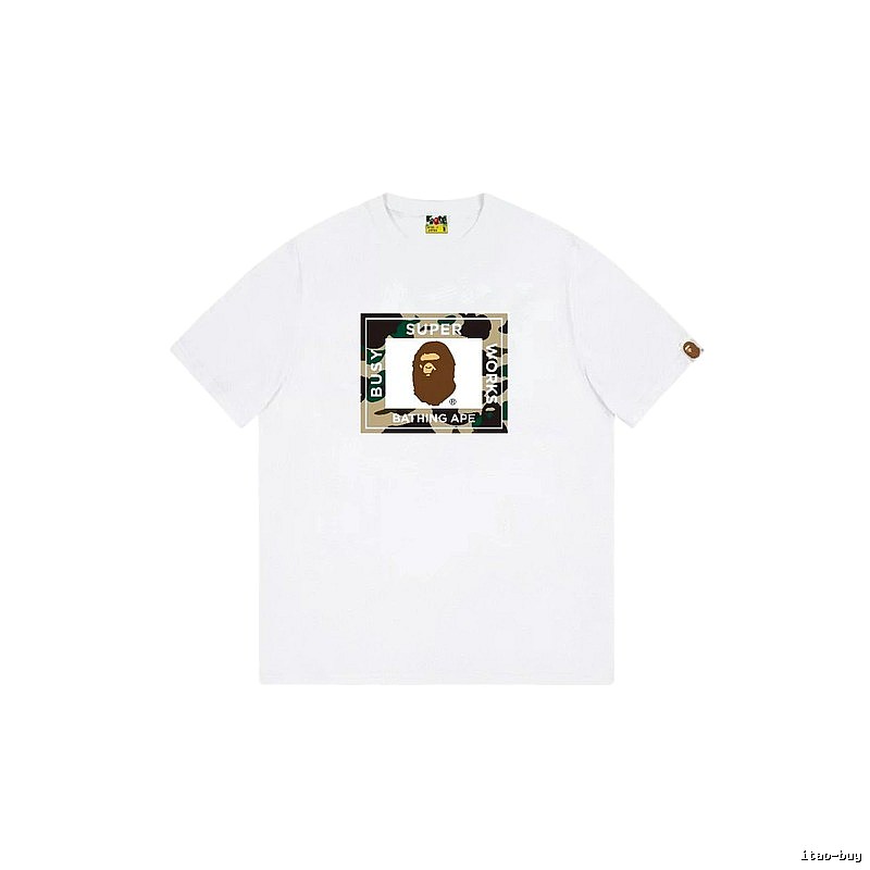 Bape camouflage-style white T-shirt