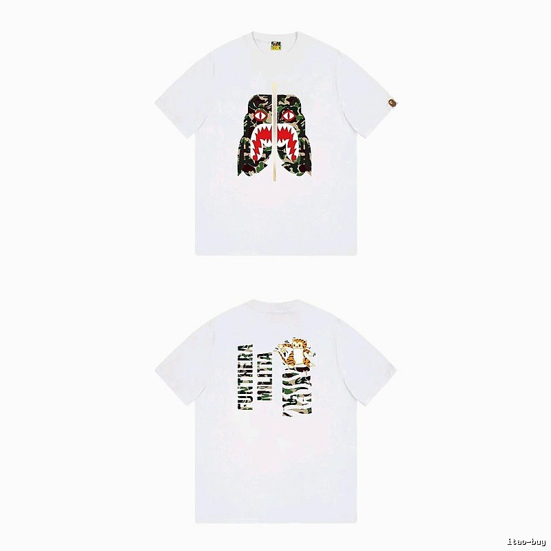 Bape camouflage-style white T-shirt
