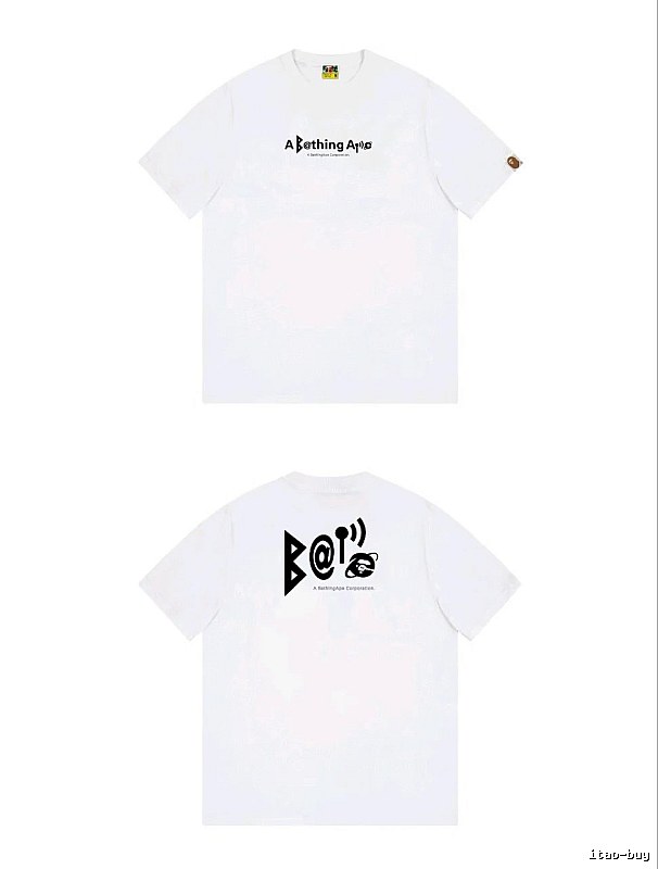 Bape letter print simple white T-shirt