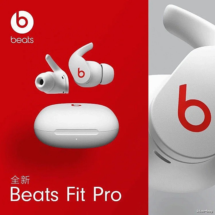 Beats Fit Pro Earbuds in White
