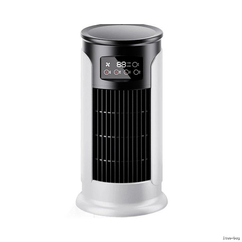 Bedside Airflow Mini Air Cooler White Chinese Packaging