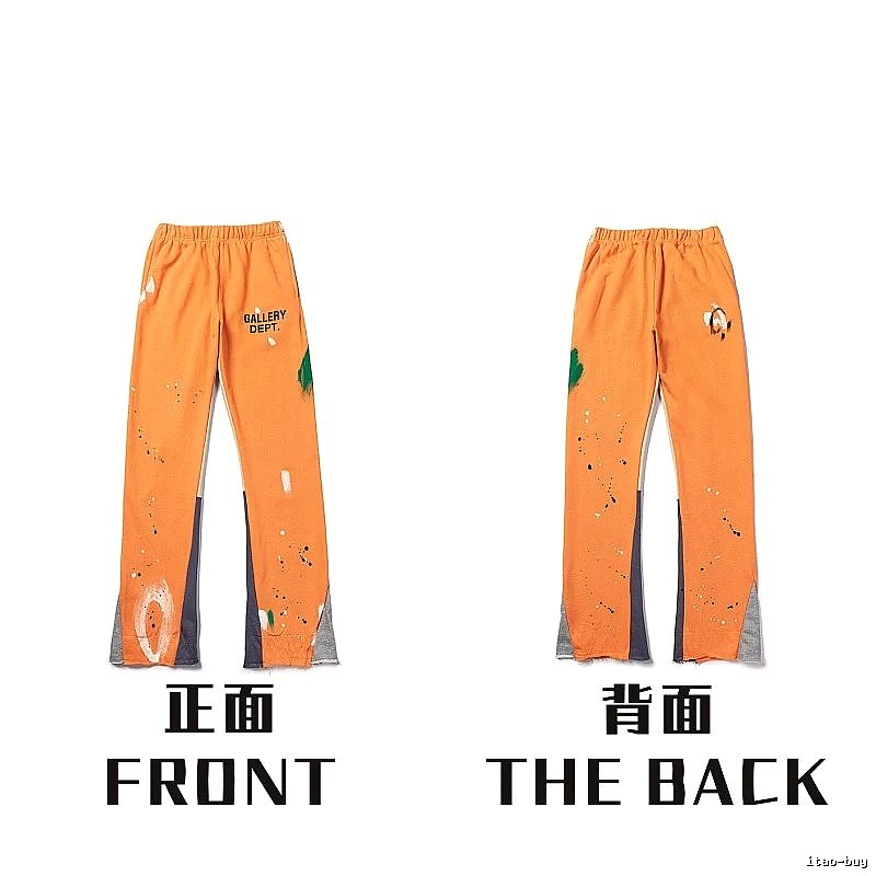 Chrome Hearts Daily Graphic sweatpants Black Printed Graphics for City Outfits