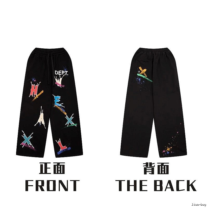 Chrome Hearts Patterned Graphic sweatpants Black Printed Graphics with Polished Detail