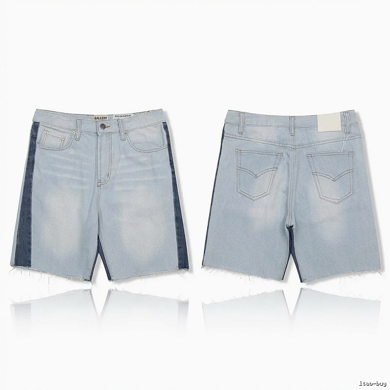Gallery Dept denim-style light blue shorts