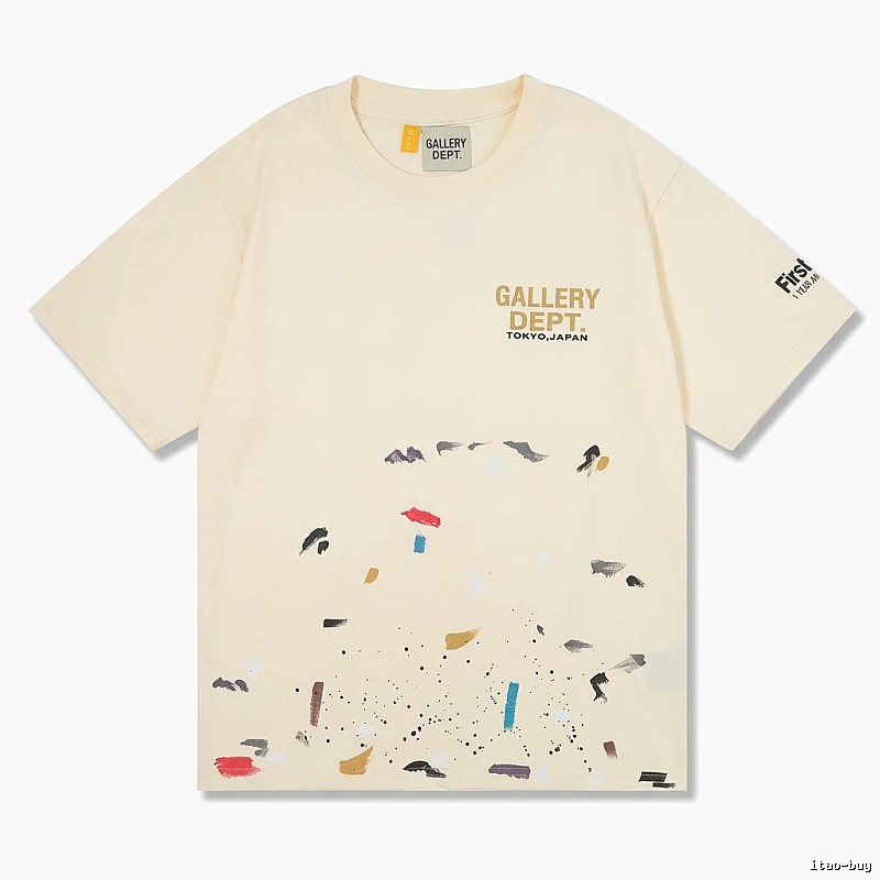Gallery Dept. Graffiti Art Style T-shirt