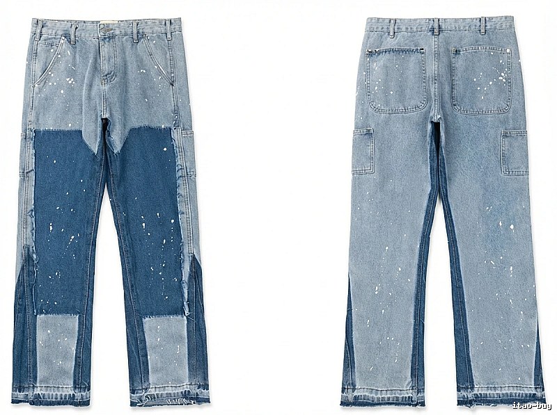 Gallery Dept Patchwork Jeans