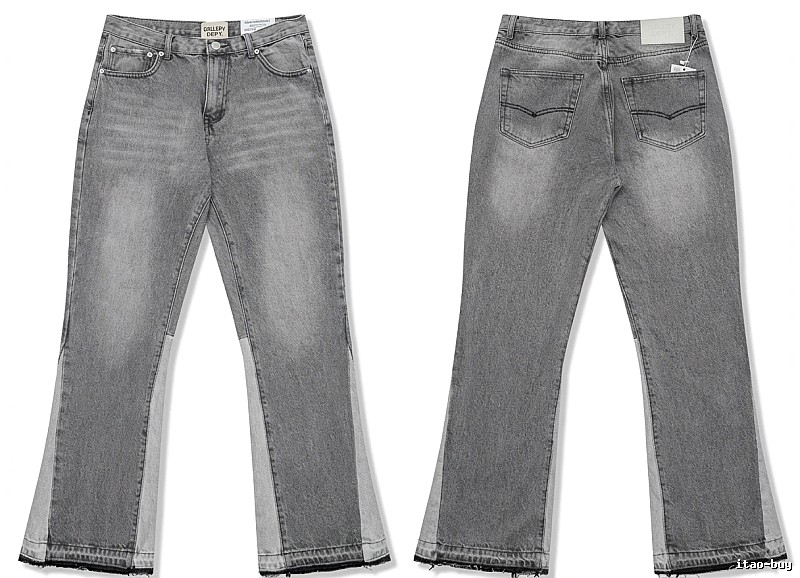 Gallery Dept. patchwork style gray jeans