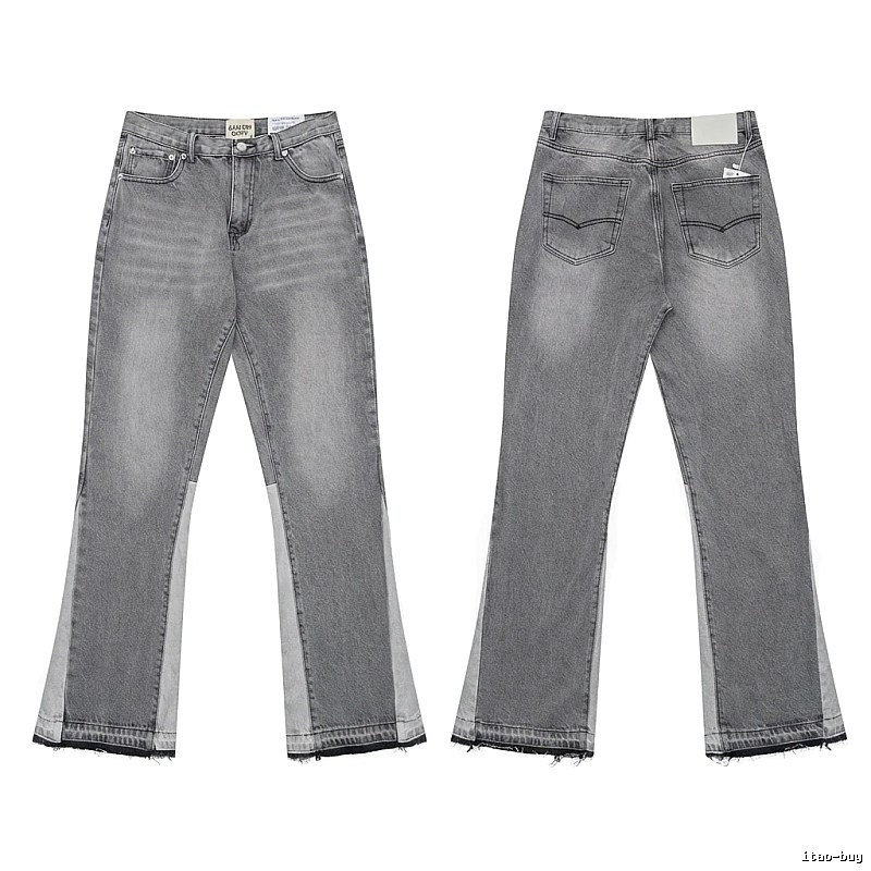 Gallery Dept. patchwork-style grey jeans