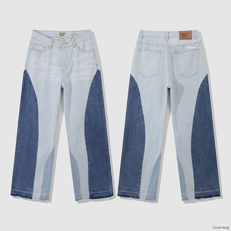Gallery Dept patchwork style jeans