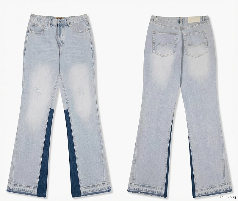 Gallery Dept Patchwork Wide-Leg Jeans