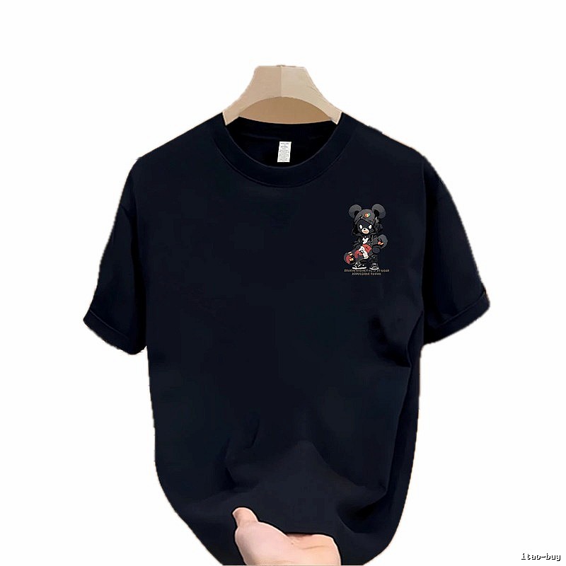 Gloomy Bear Cool Streetwear Style Navy Blue Short-sleeve T-shirt