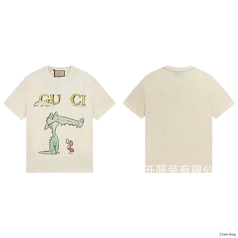Gucci Crocodile Print Childlike Off-white T-Shirt