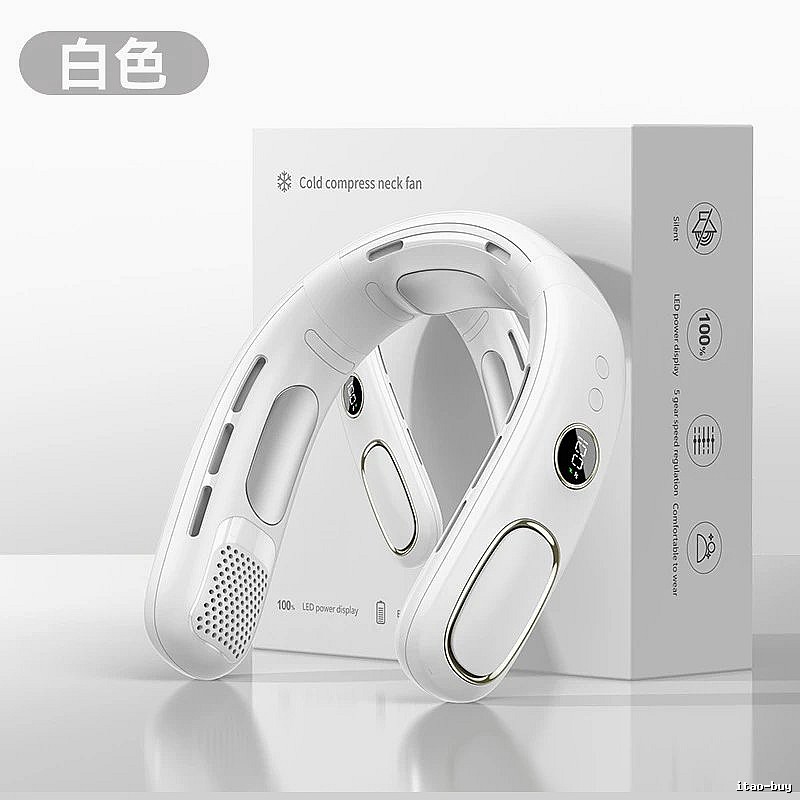 Hands-free Neck Fan 4000mah White
