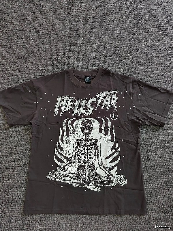 Hellstar Skull Print Dark Style Brown T-Shirt
