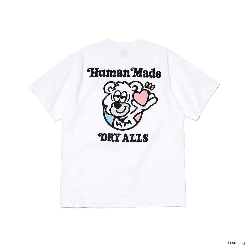 HUMAN MADE Heart Bear Japanese Streetwear White T-Shirt