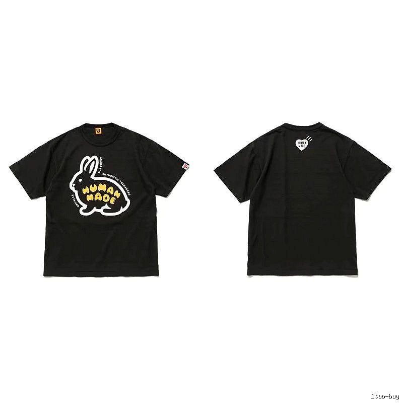 Human Made Streetwear Heart logo T-shirt Black Green Human with Practical Shape
