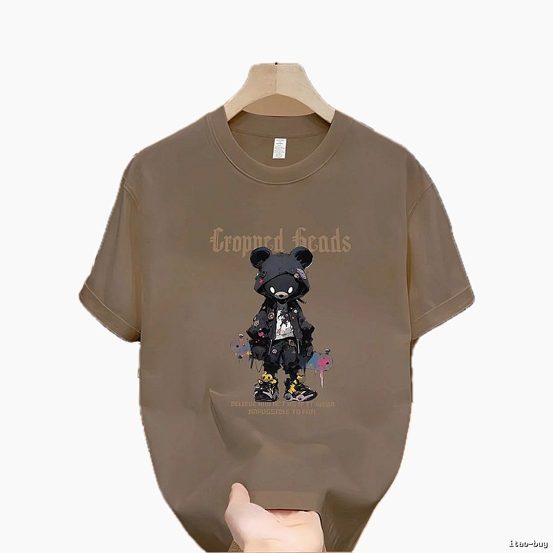 INS Streetwear Brand Skateboard Bear Street Style Khaki T-Shirt