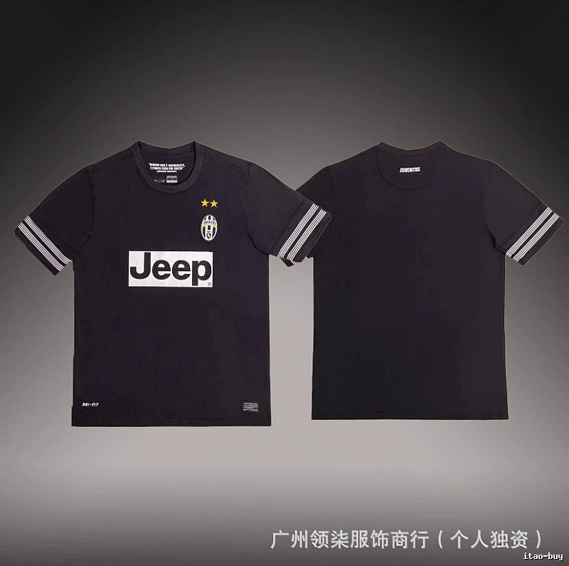 Inter Milan Easy Match Brehme #3 soccer jersey Blue Black Striped for Leisure Wear