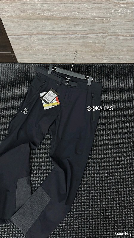 KAILAS Tapered Leg Daily Technical Hiking Pants