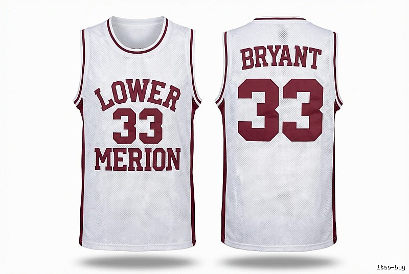 Kobe retro-style white basketball uniform