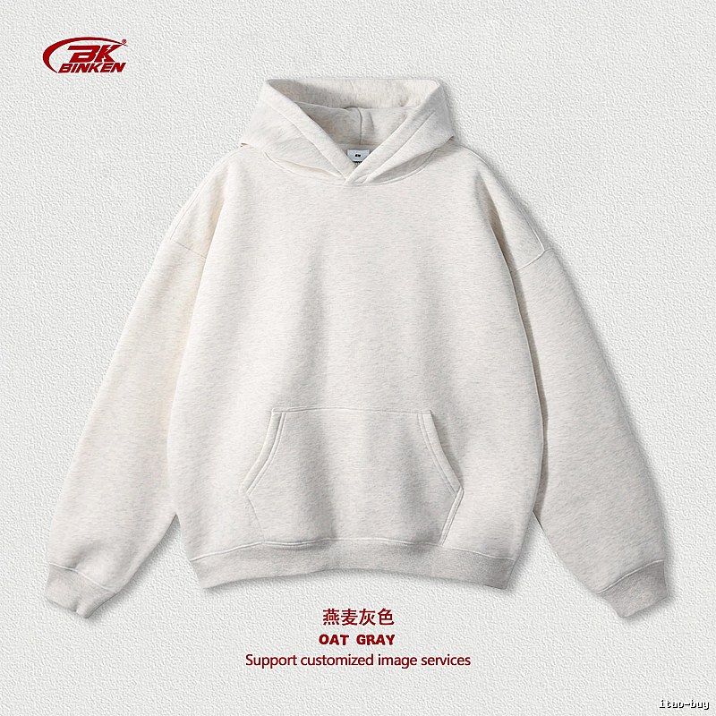 Lightweight Pullover hoodie Navy Blank Kangaroo for Trend Styling
