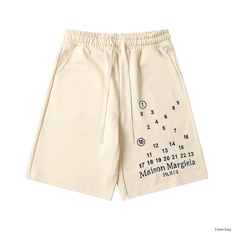 Maison Margiela Digital Print Cream Shorts