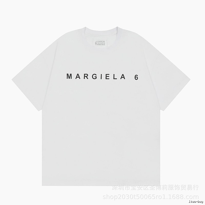 Maison Margiela MM6 Minimalist Style White Short Sleeve T-shirt
