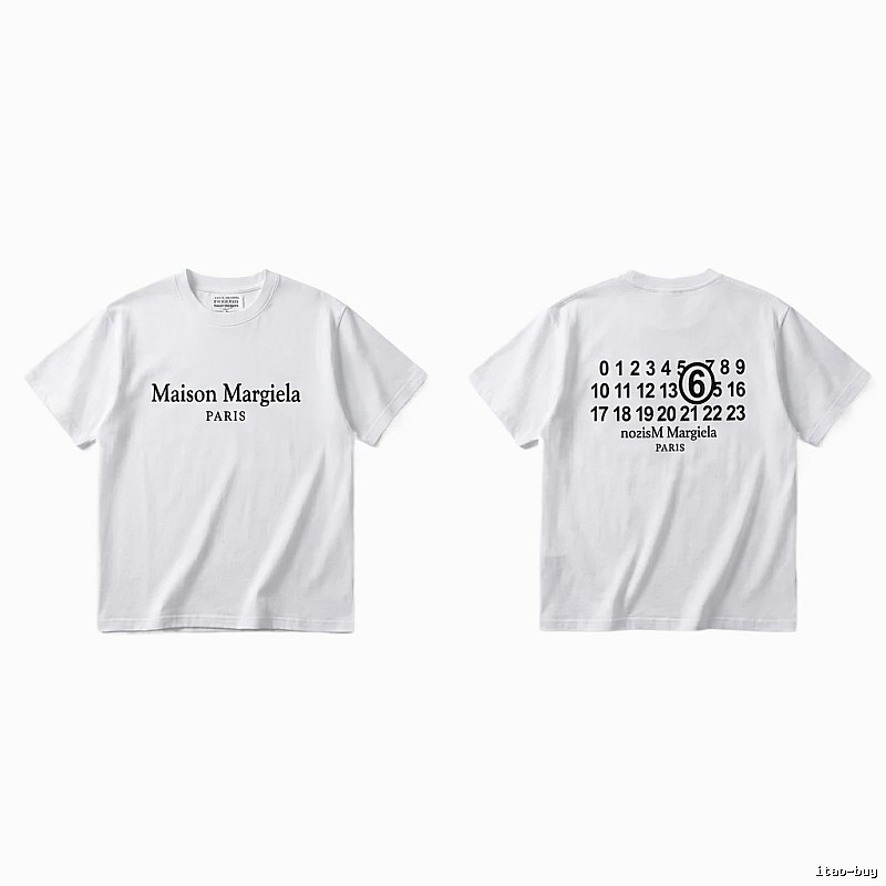 Maison Margiela white T-shirt with digital printing