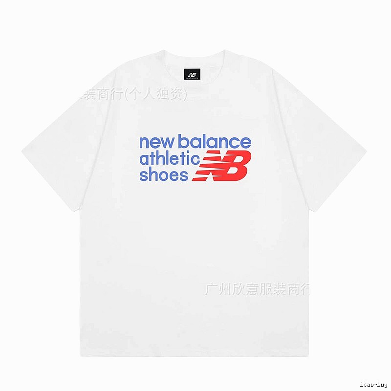 New Balance Printed Sporty White Short-sleeve T-shirt