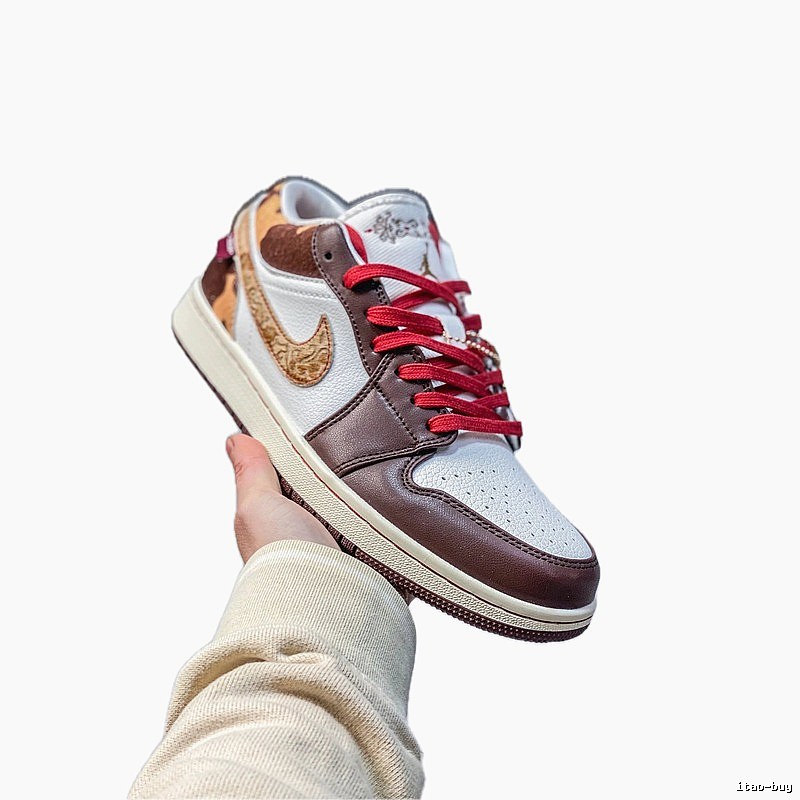 Nike AJ1 Trendy Brown and White Athletic Shoes