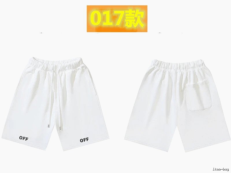 Off-White 017 simple white shorts
