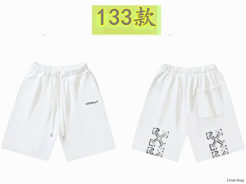 Off-White 133 models of simple white shorts