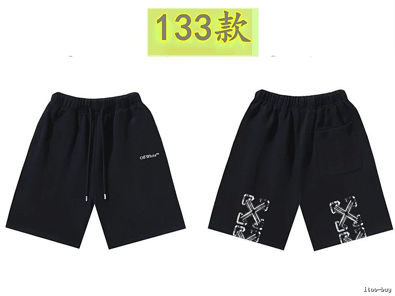 Off-White trendy and cool style black shorts