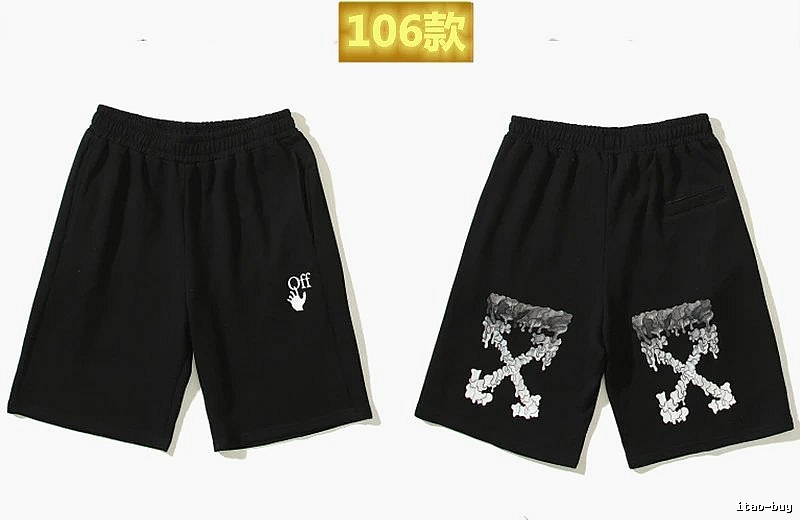 Off-White trendy and cool style black shorts